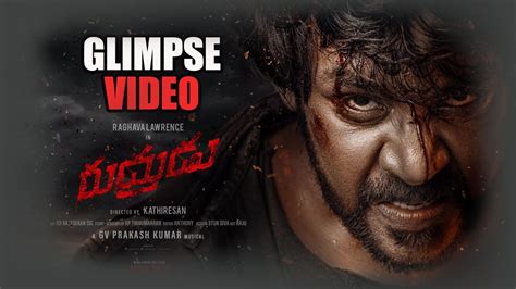 Official Glimpse (Telugu) 